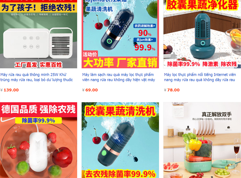 Link shop order máy rửa rau quả Trung Quốc giá rẻ uy tín trên Taobao, Tmall