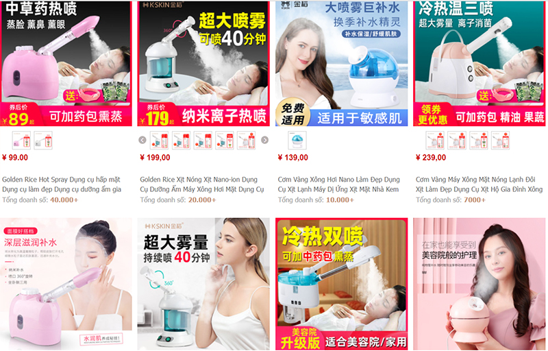 Link shop order máy xông mặt Trung Quốc uy tín trên Taobao, Tmall