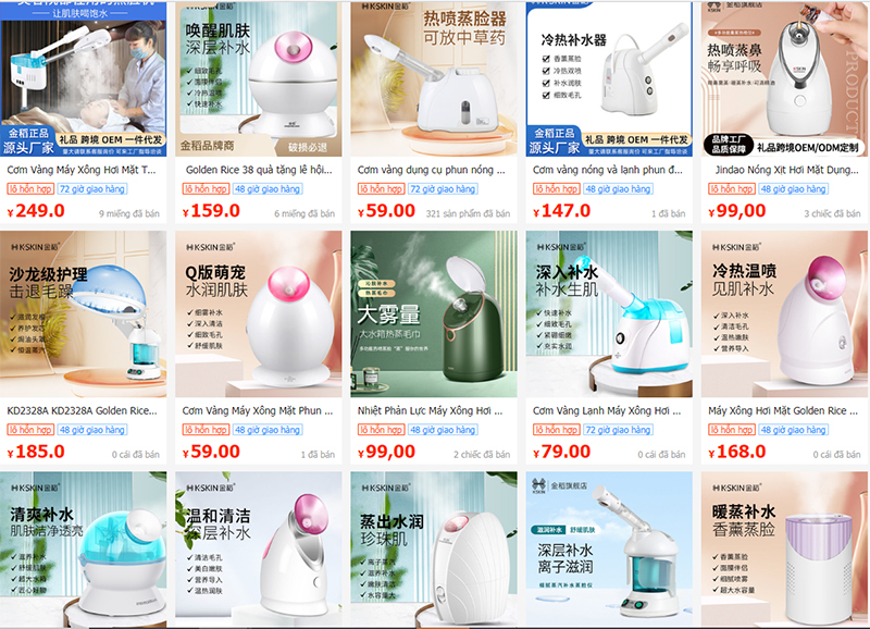 Link shop order máy xông mặt Trung Quốc uy tín trên 1688