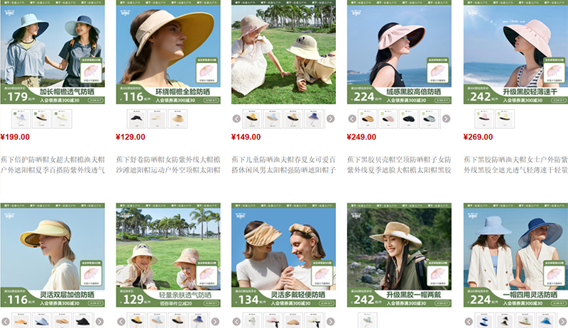 Link order mũ rộng vành Trung Quốc uy tín, giá rẻ trên Taobao, Tmall