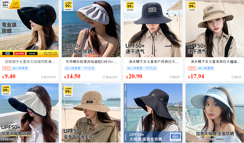 Link order mũ rộng vành Trung Quốc uy tín, giá rẻ trên 1688