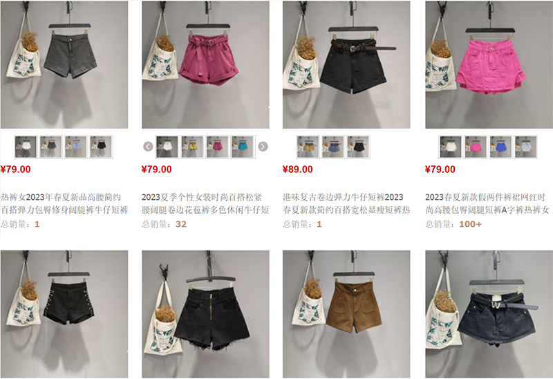 Link order cách phối quần short nữ Trung Quốc trên Taobao, Tmall