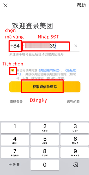 Điền thông tin đăng ký tài khoản