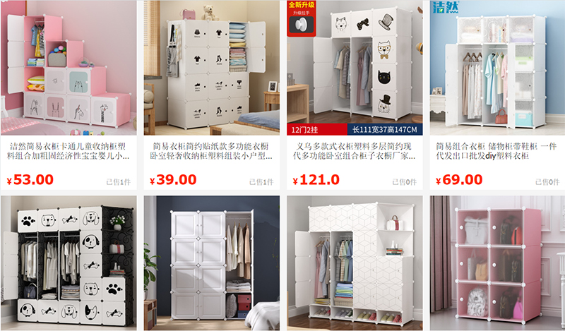 Nguồn nhập tủ nhựa lắp ghép Trung Quốc uy tín giá rẻ trên TMĐT