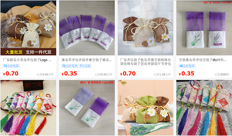 Link nhập túi thơm quần áo Trung Quốc uy tín trên 1688