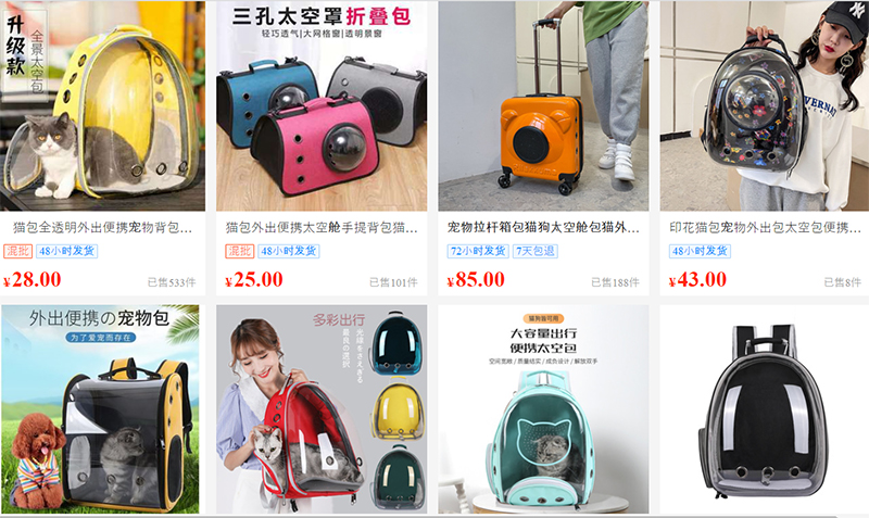 Shop nhập túi vận chuyển chó mèo Trung Quốc trên 1688
