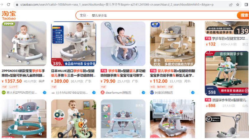 Shop order xe tập đi cho bé Trung Quốc đáng mua trên Taobao, Tmall