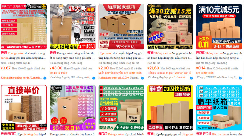 Link shop order hộp carton giá rẻ Trung Quốc uy tín nên mua