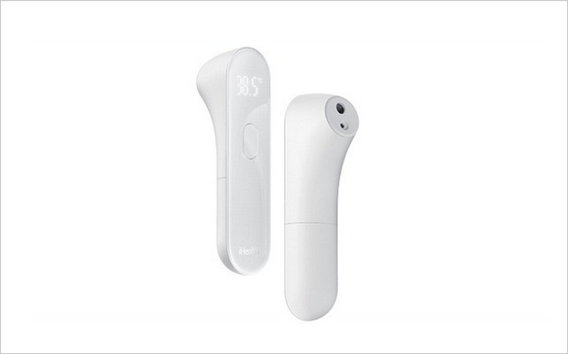 Nhiệt kế hồng ngoại Xiaomi Mijia iHealth FDIR-V14