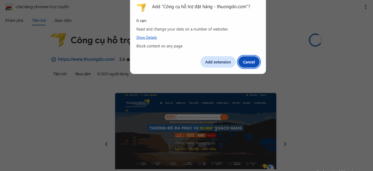 Công cụ đặt hàng Thương Đô