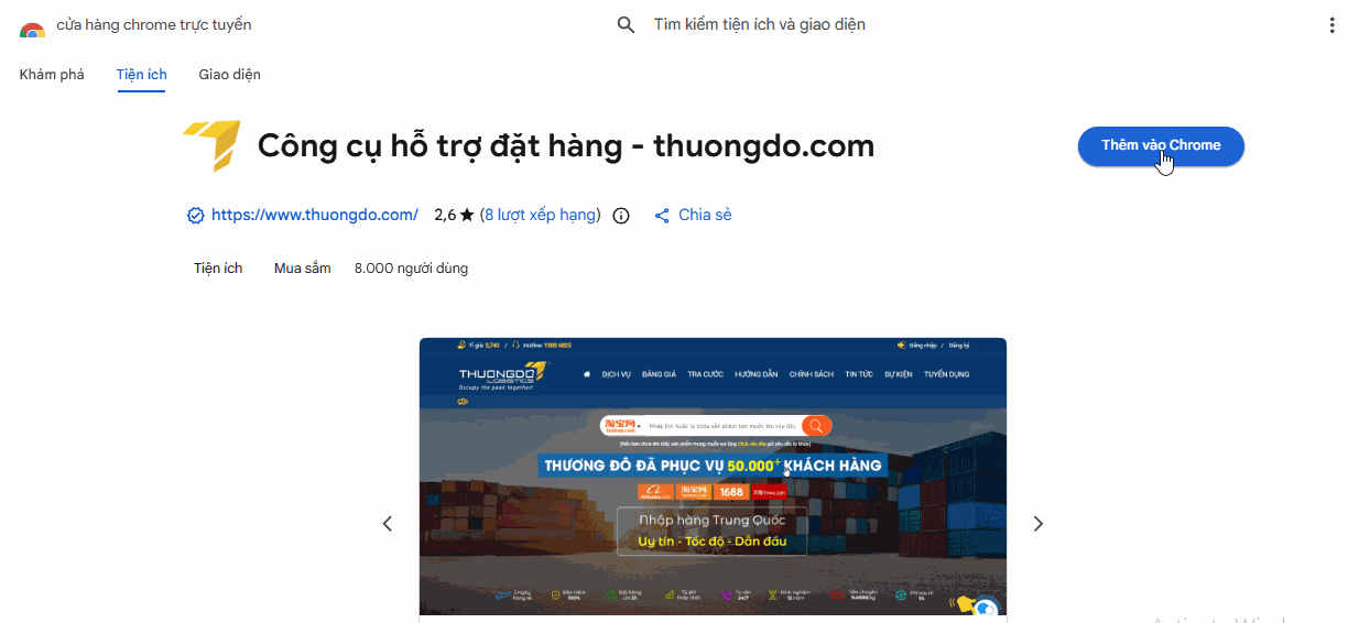 công cụ đặt hàng Thương Đô