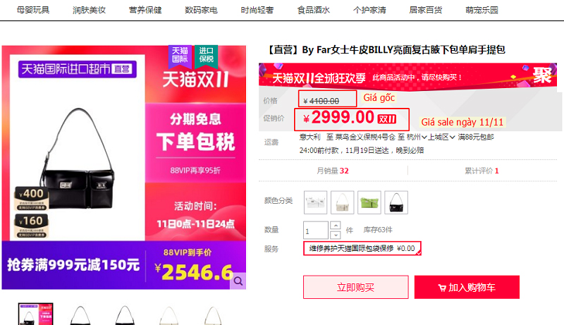 Trường hợp săn sale đúng giờ