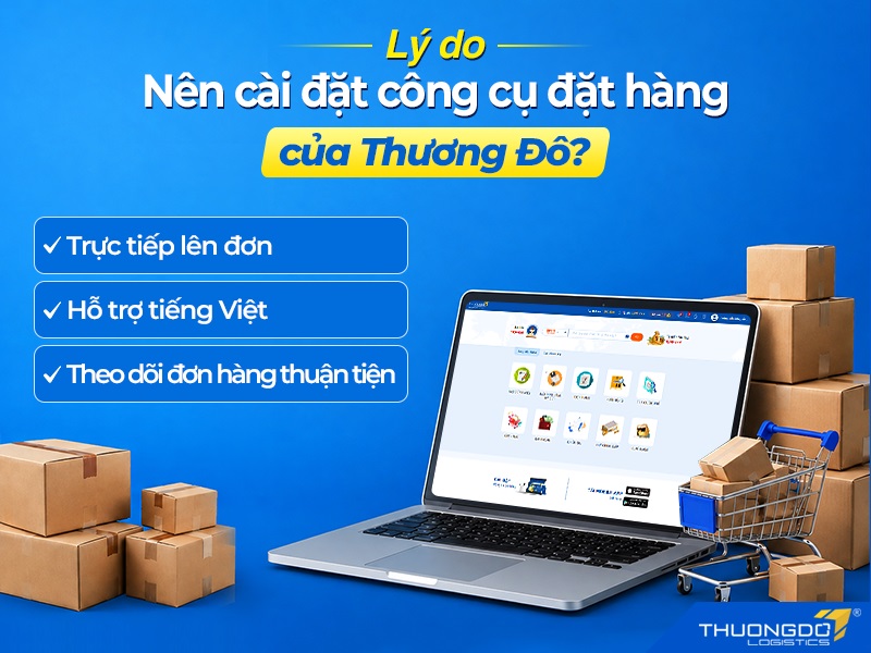 công cụ đặt hàng