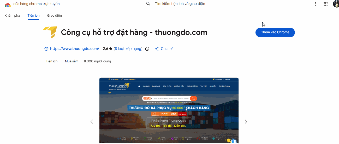 công cụ đặt hàng