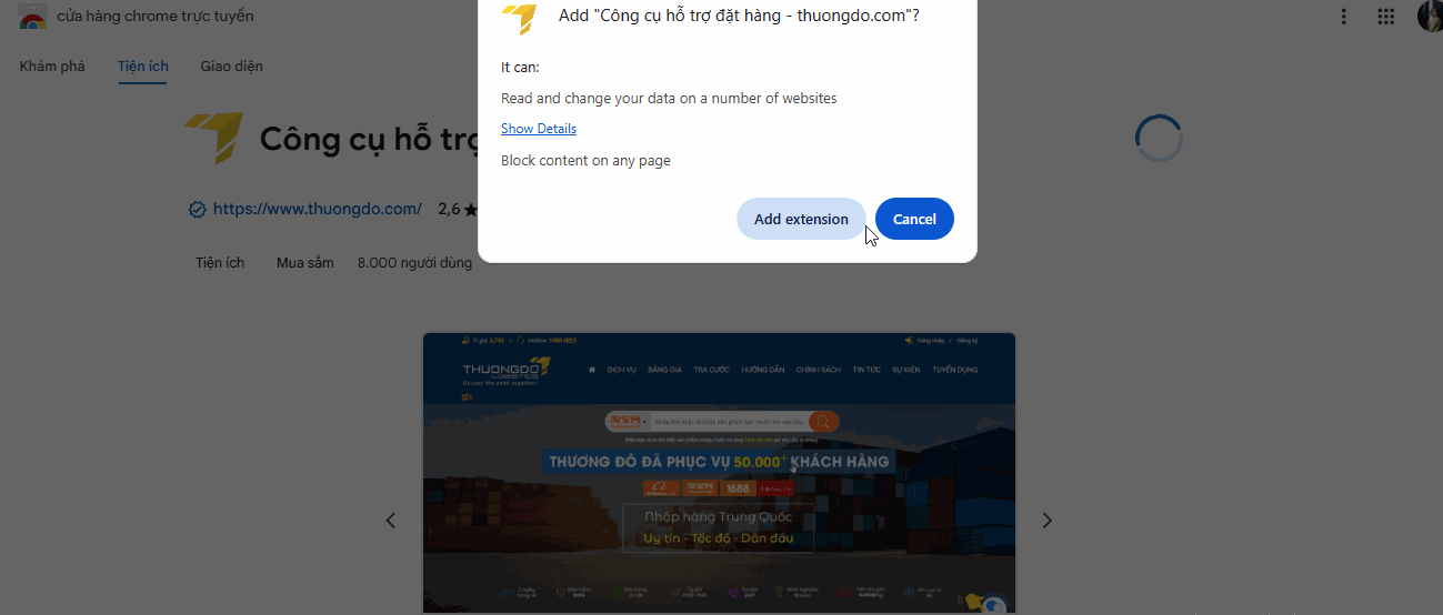 công cụ đặt hàng