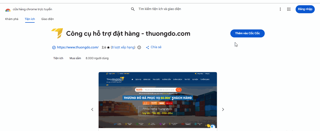 công cụ đặt hàng