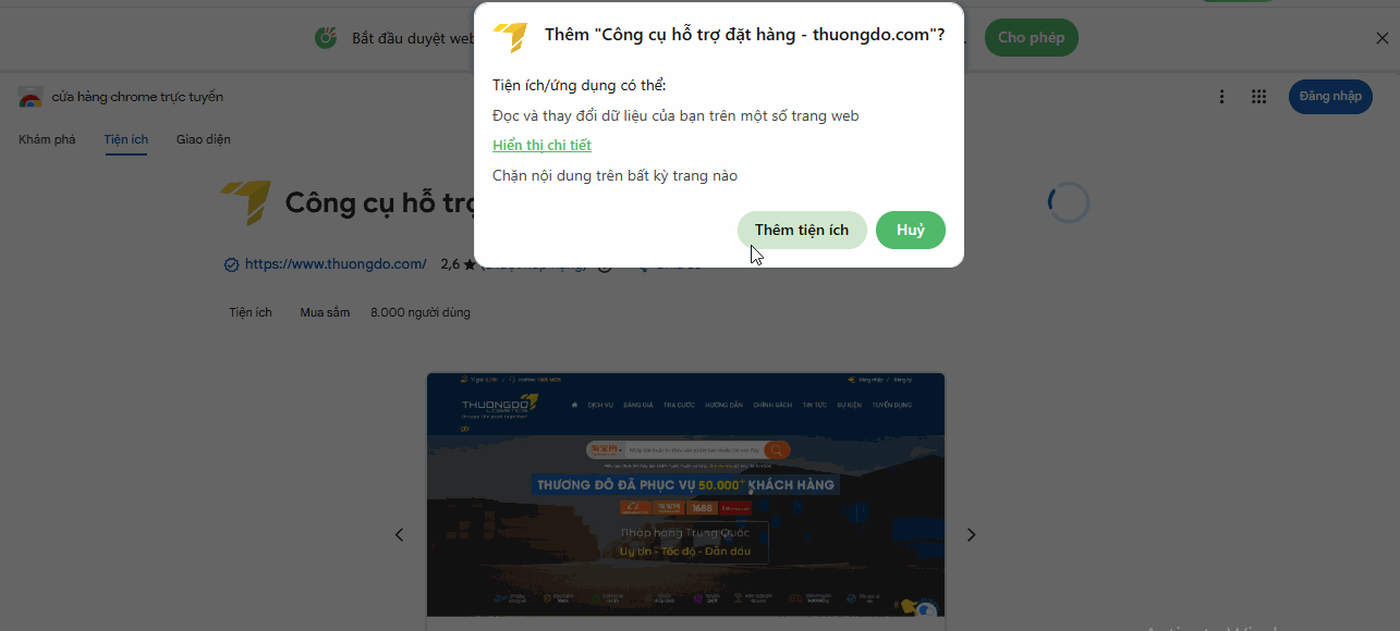 công cụ đặt hàng