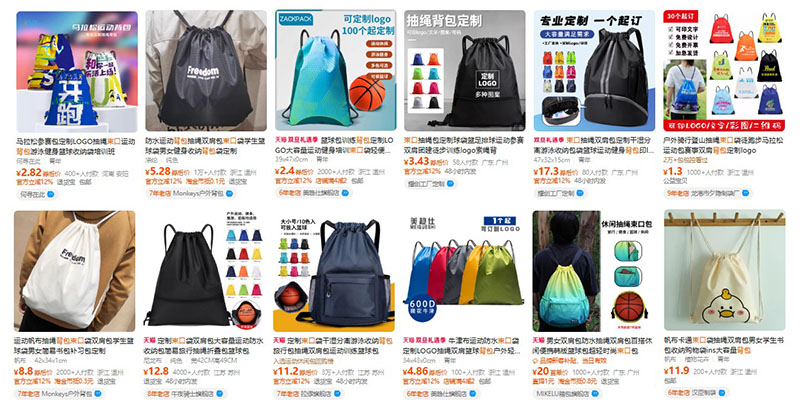 Nhập balo dây rút trên Tmall, Taobao