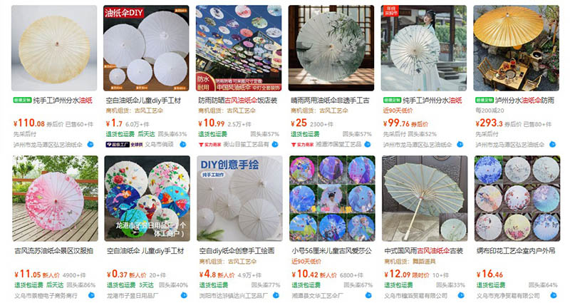 Nhập ô cổ trang trên sàn TMĐT 1688