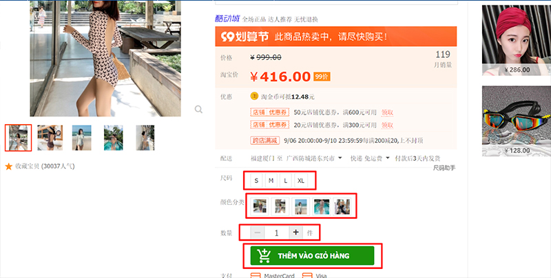 Nhập số lượng, màu sắc và chọn mục “thêm vào giỏ hàng” để tạo đơn hàng