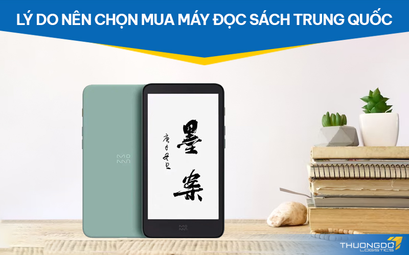 Lý do nên chọn mua máy đọc sách Trung Quốc