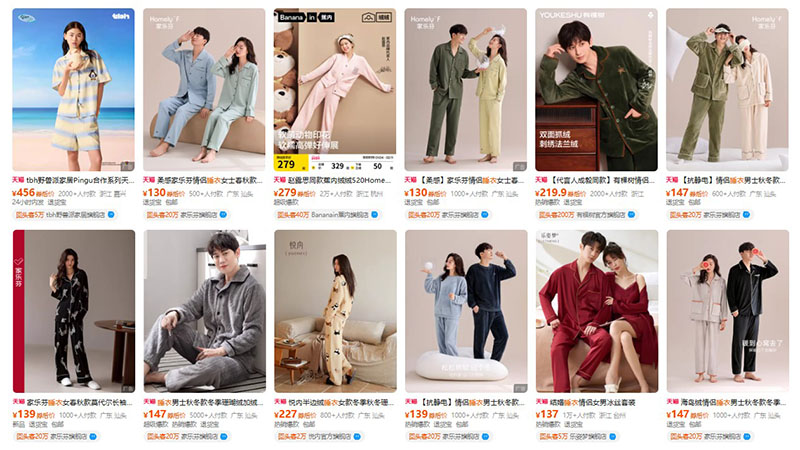 Order đồ ngủ nội địa Trung trên Tmall
