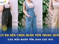 Lý do nên chọn quần yếm Trung Quốc – Các mẫu quần yếm Jean cực hot hiện nay