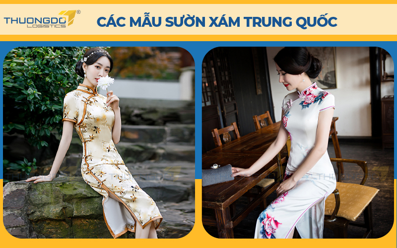 Các mẫu sườn xám Trung Quốc