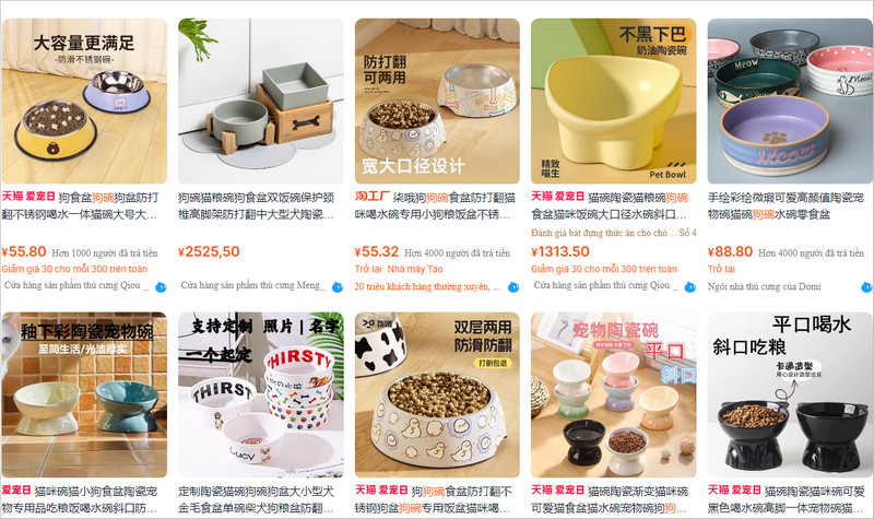 Các link shop bát ăn cho chó nội địa Trung Quốc giá rẻ và uy tín trên 1688, Taobao…
