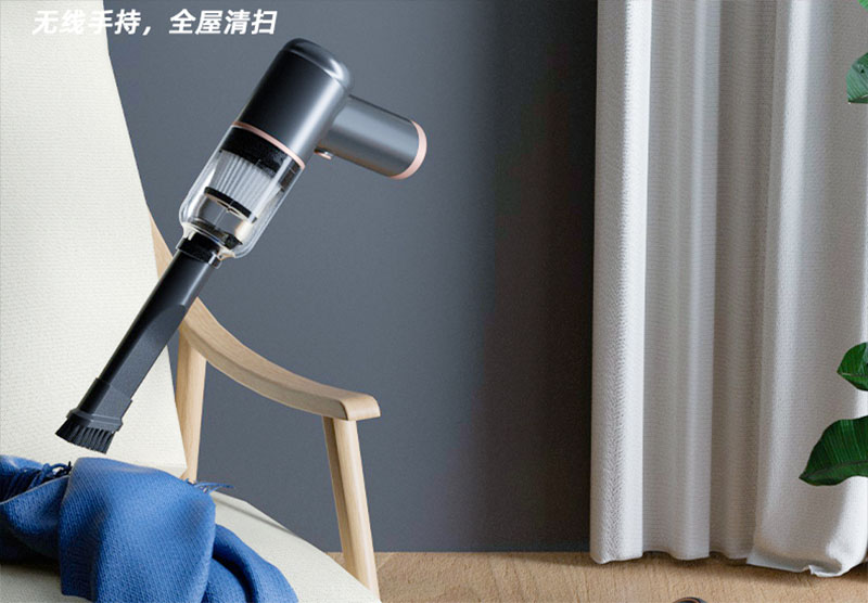 Máy hút bụi cầm tay Xiaomi