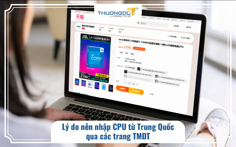 Lý do nên nhập CPU từ Trung Quốc qua các trang TMĐT