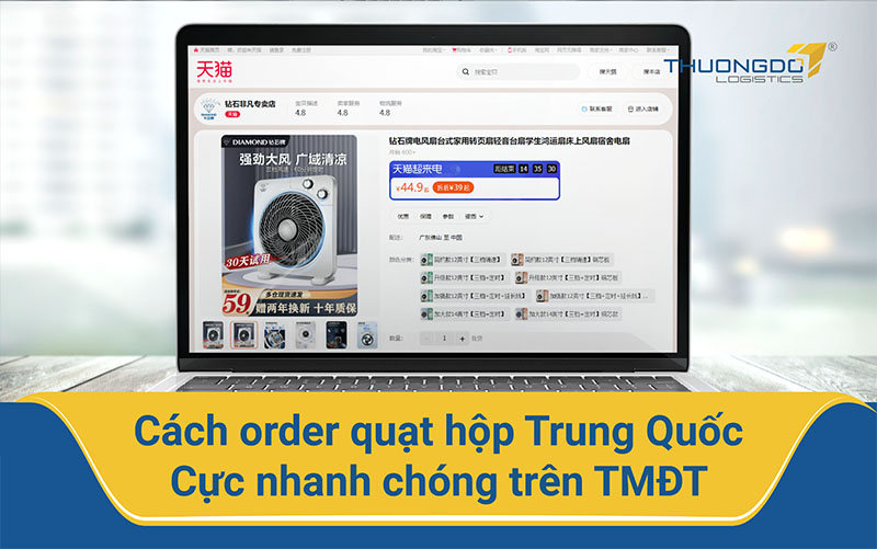 Cách order quạt hộp Trung Quốc cực nhanh chóng trên TMĐT