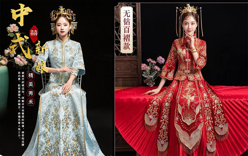 Hỷ phục cách tân