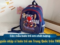 Các mẫu balo trẻ em chất lượng – Nguồn nhập sỉ balo trẻ em Trung Quốc trên TMĐT