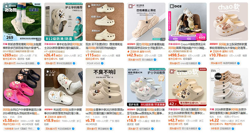 Order dép crocs trên Tmall, Taobao
