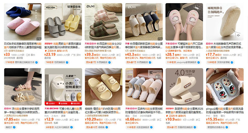 Order dép đi trong nhà nội địa Trung trên Tmall, Taobao
