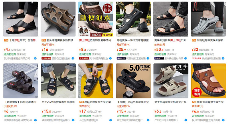 Order dép quai hậu nam nội địa Trung trên 1688