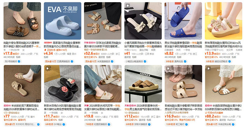 Order dép quai ngang nội địa Trung trên trang TMĐT