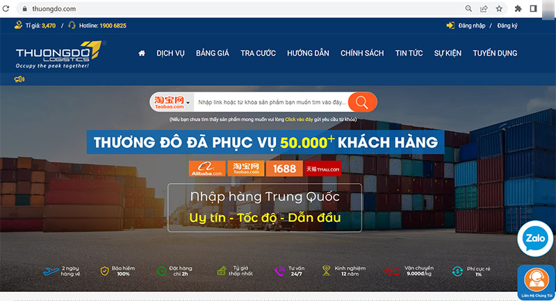 Cách order quần jean nữ Trung Quốc về Việt Nam nhanh và hiệu quả