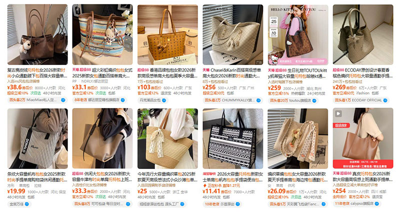 Order túi tote nội địa Trung trên Tmall, Taobao