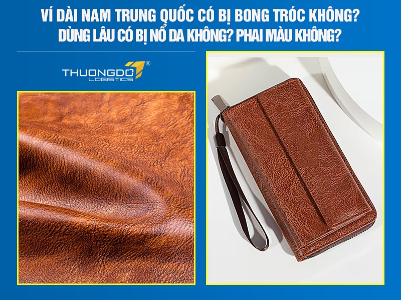 Ví dài nam Trung Quốc