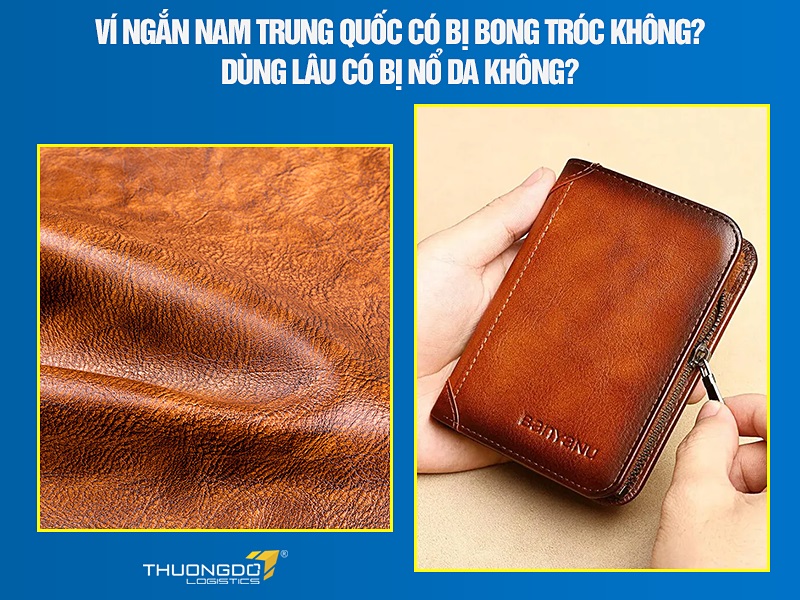 Ví ngắn nam Trung Quốc