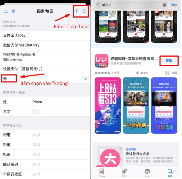 Tìm kiếm ứng dụng “Bilibili” rồi tải app về máy