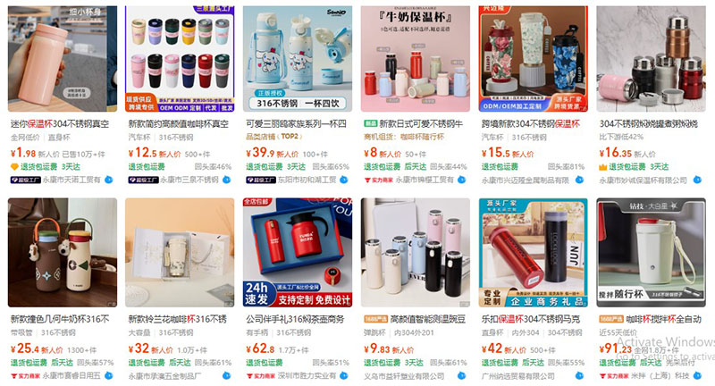 Nhập sỉ bình giữ nhiệt nội địa Trung trên 1688