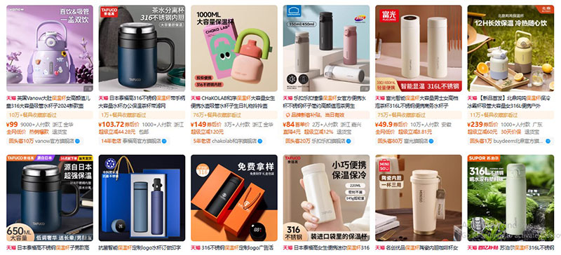 Nhập lẻ bình giữ nhiệt nội địa Trung trên Taobao, Tmall