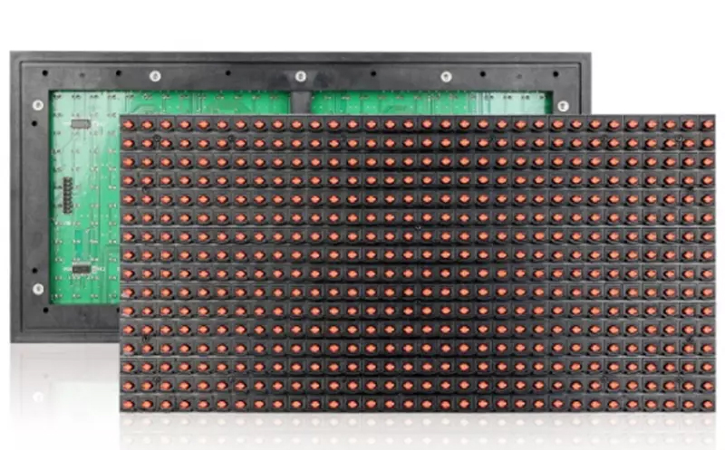 Modul led Qiangli