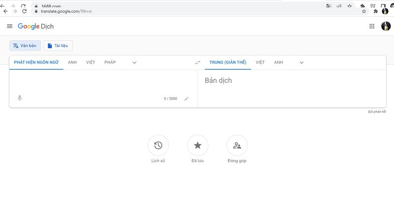 Sử dụng Google Translate để dịch sang tiếng Việt khi mua hàng trên 1688