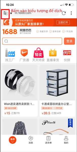 Bấm vào biểu tượng để dịch trang