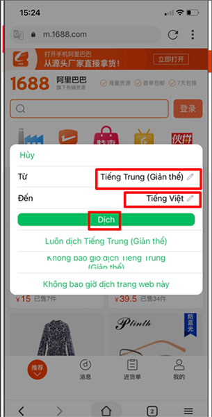 Chọn dịch trang từ tiếng Trung sang tiếng Việt