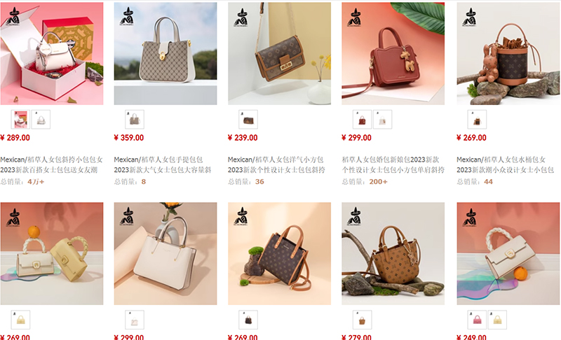 Link nhập lẻ túi xách Quảng Châu trên Taobao, Tmall